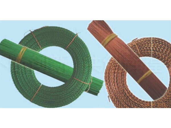 3 strands copper sealing wire